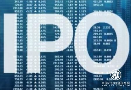 上半年IPO同比增逾三倍 IPO “去库存”仍将持续