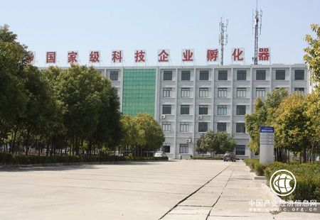 江苏：孵化器成发展创新型经济主要源头