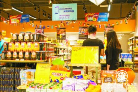 北京提出2020年使消费对经济发展贡献率达70%