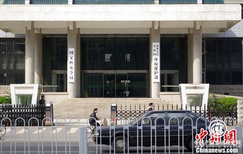 环保部：各地排查环境监测数据 对作假该罚就罚