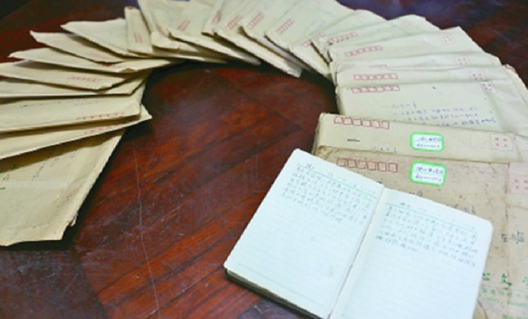 冰心日记近期面世