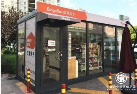 无人便利店是新技术试验场还是烧钱游戏？