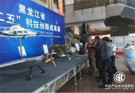 黑龙江打造全链条