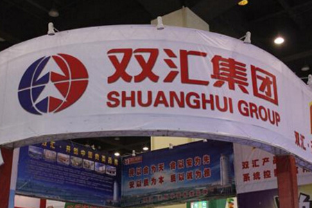 温情陪伴30载 双汇如何讲好品牌故事