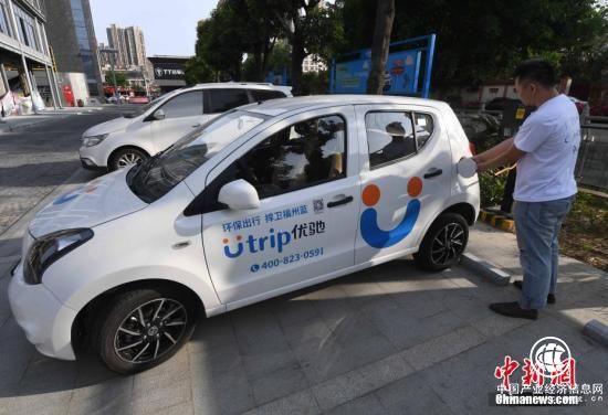 资料图:共享汽车正式进入福州。 刘可耕 摄