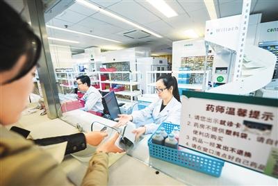 现代医院管理制度改革启动 权力边界如何划分？