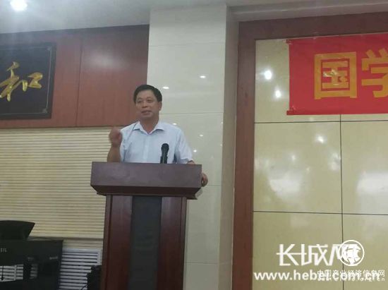 河北省中医院掀起学习“国学经典”读书热潮