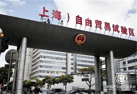 上海自贸区将酝酿4.0版建设方案 助力“一带一路”建设