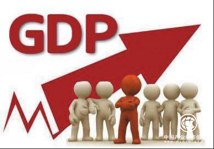 上半年经济增长超预期 