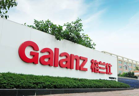 拟收购惠而浦中国 格兰仕欲圆梦大白电