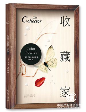 史航：这本书是一切禁室培欲题材的翘楚