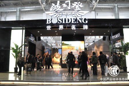 波司登蝉联“服装行业百强企业”