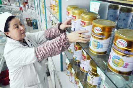 《婴幼儿配方乳粉生产许可审查细则(2022版)》发布