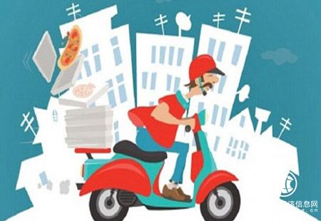 外卖行业标准将于9月1日起实施 人性化服务受肯定