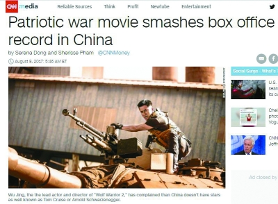 中国式爱国主义故事打动观众 《战狼2》在美国上映受追捧