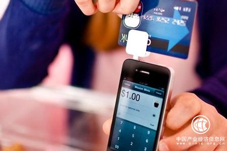 网联时代开启 支付格局会发生哪些改变？