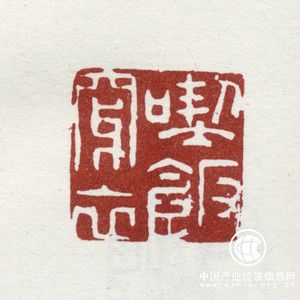狂怪郁结郑板桥：表面颓废派 骨里清教徒？