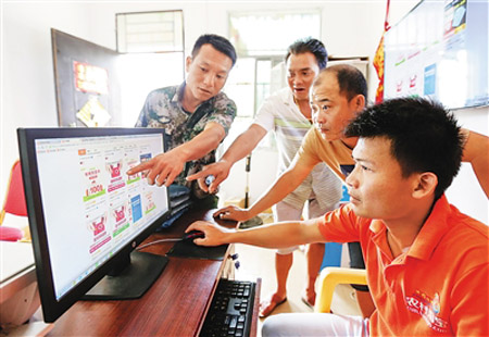 电商“十四五”规划为多领域带来利好