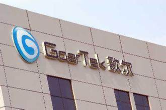 歌尔股份：从声学巨头到ＶＲ新贵