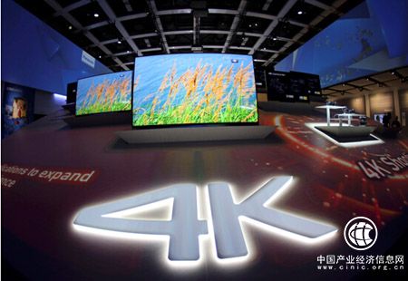技术频突破 中国已成为４Ｋ电视产品全球第一大市场