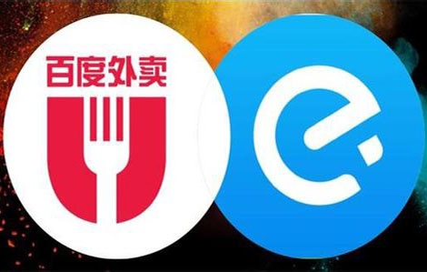 饿了么正式并购百度外卖：补贴大战是否会继续？