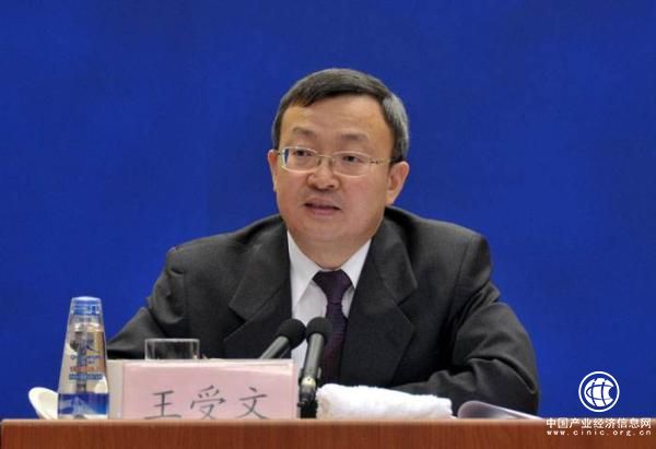 政司司长王建凡介绍《国务院关于促进外资增长若干措施的通知》有关情