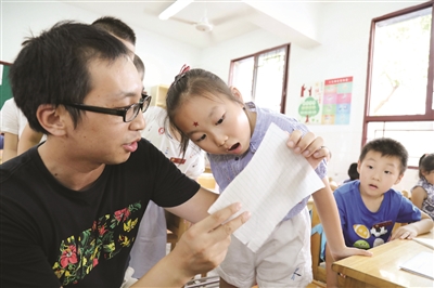 今年小学新生开科学课，学些什么？