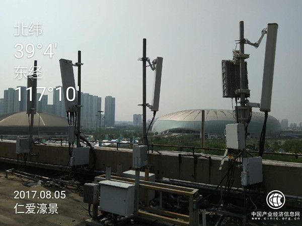 中兴通讯助力天津移动 护航第十三届全运会开幕式通信保障
