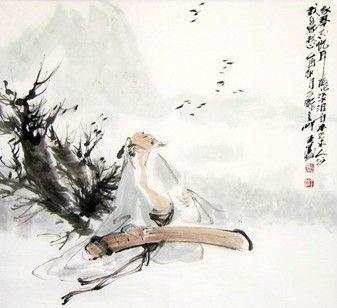 现代文学 老庄记忆