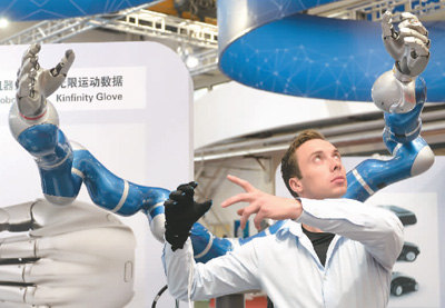 机器人步入智能化新航道