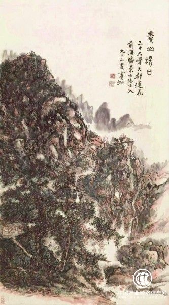 这一代“传统派”艺术大家证明了中国画是进步的 这一代“传统派”艺术大家证明了中国画是进步的