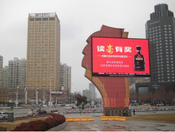 社会责任，古井集团永不停息的事业