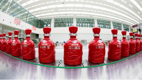 社会责任，古井集团永不停息的事业