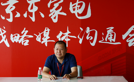 闫小兵：重塑电商开放平台新模式 三年再造一个京东家电