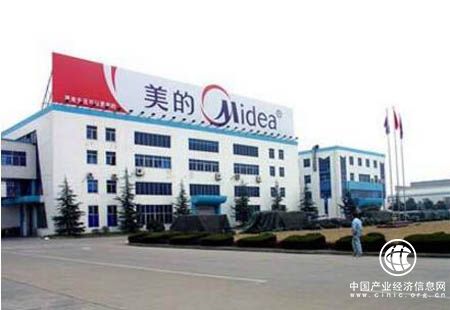 美的集团四大创新模式推动企业转型