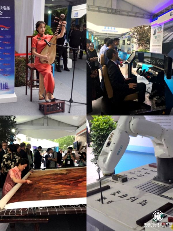 中共创新故事惊艳全球