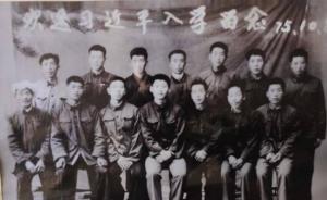 读《习近平的七年知青岁月》，学好吃苦这个人生必修课