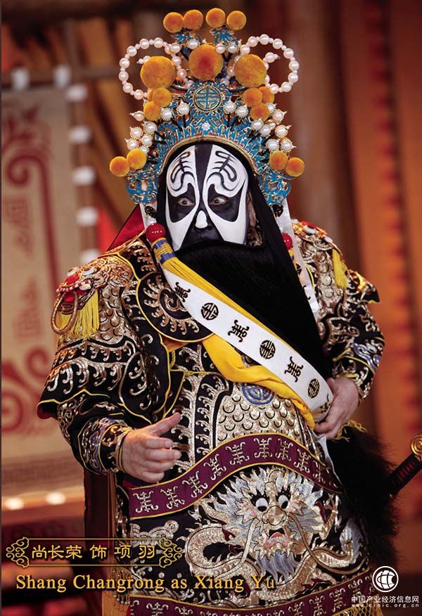 京剧《霸王别姬》将走进纽约大都会博物馆,连演12场