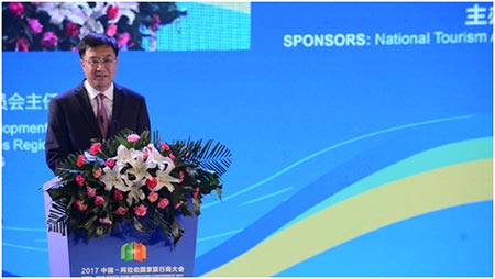 徐晓平：切实推动“一带一路”沿线国家旅游合作交流