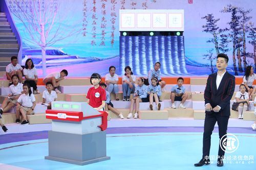 湖南小选手史湘婷