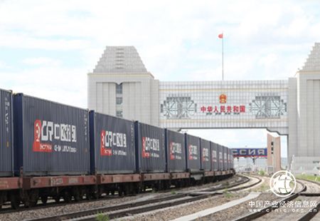 满洲里口岸中欧班列（满洲里—莫斯科）首发