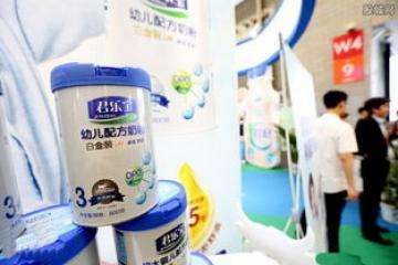 君乐宝以国际品质通行港澳 以品牌信誉赢得“奶粉长跑”