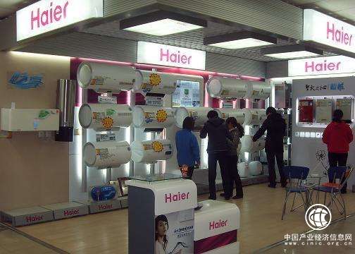 以标准驱动行业演进 海尔热水器销量全球五连冠