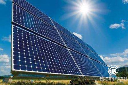 国家电投光伏发电总装机超1000万千瓦 居全球第一