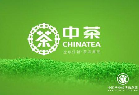 中茶：顺应时势 从出口担当变身内销主力