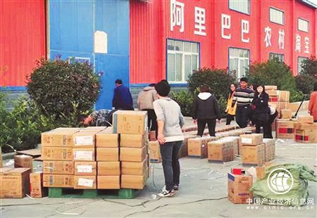 安徽肥东县14个贫困村实现电商服务站全覆盖