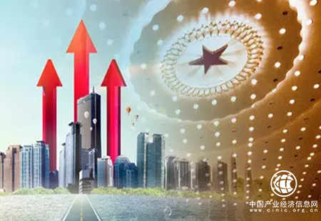 李克强：中国经济韧性强、潜力大、活力旺