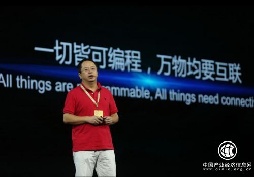 大安全时代序幕开启！中国互联网安全大会重新定义网络安全