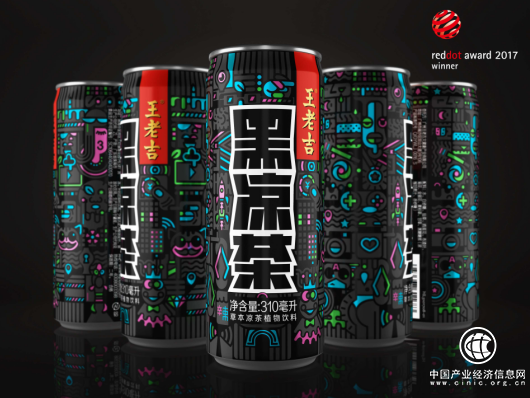 90后专属黑凉茶全新上市，王老吉开创凉茶行业品类多元化时代