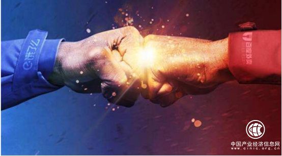 新饿百“一号文件”透露，将共同发力新零售